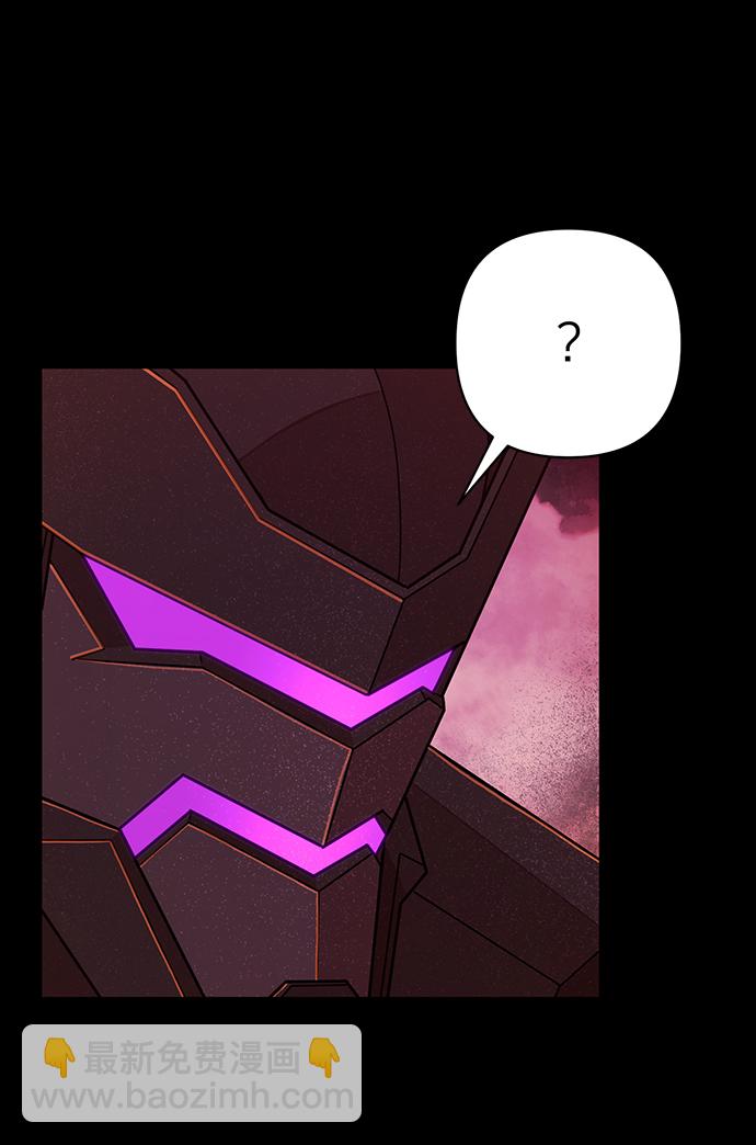 毀滅勇士 - [第60話] 聖遺物（14）(2/3) - 6