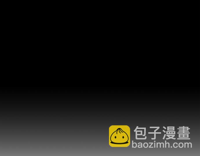 毀滅勇士 - [第60話] 聖遺物（14）(2/3) - 3