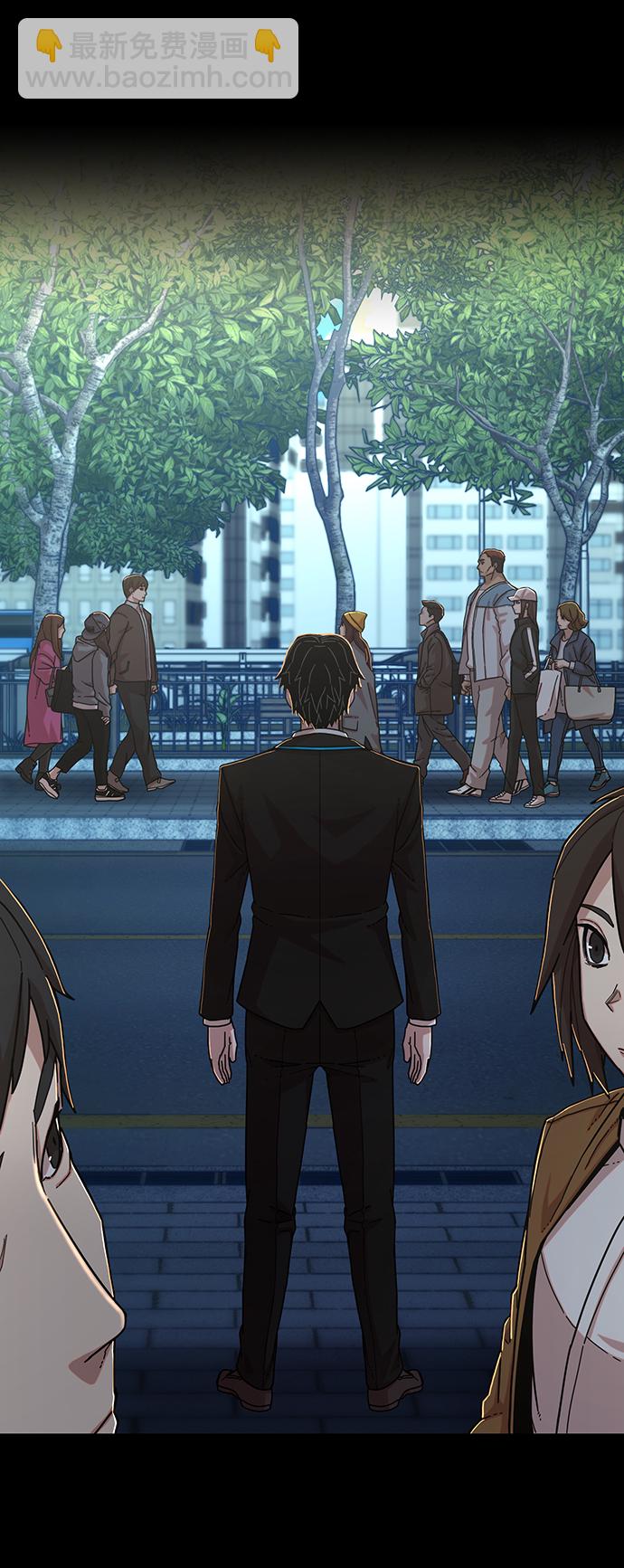 毀滅勇士 - [第62話] 李程俊（1）(3/3) - 4