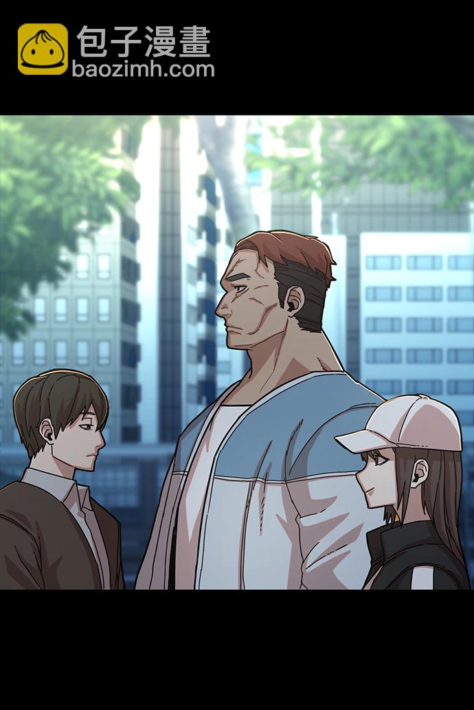 毀滅勇士 - [第62話] 李程俊（1）(3/3) - 1