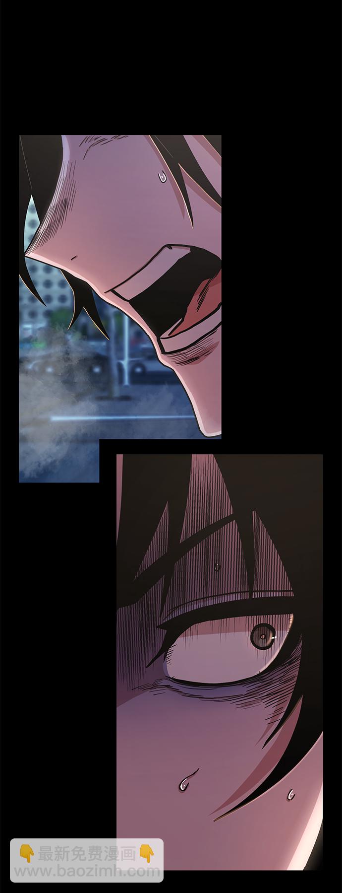 毀滅勇士 - [第62話] 李程俊（1）(3/3) - 2