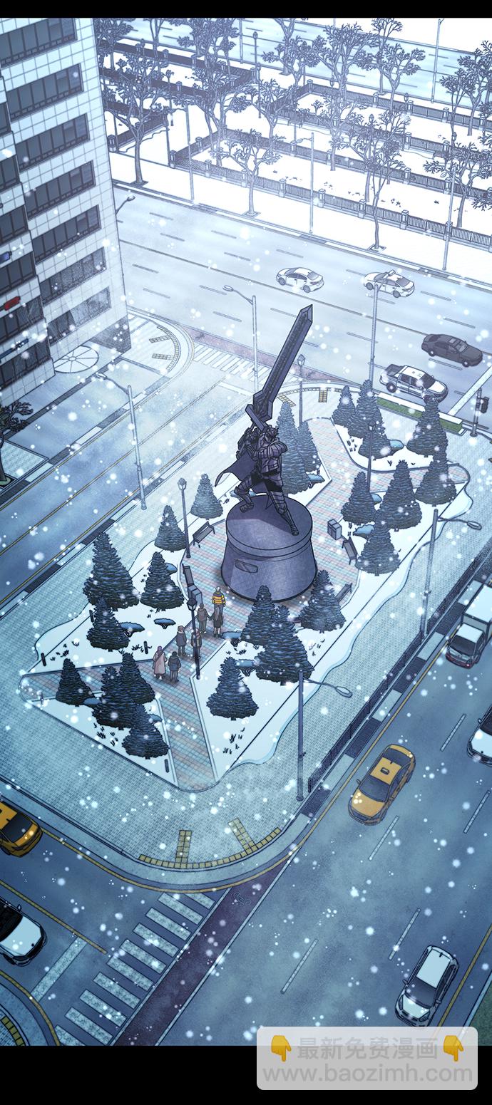 毀滅勇士 - [第62話] 李程俊（1）(2/3) - 2