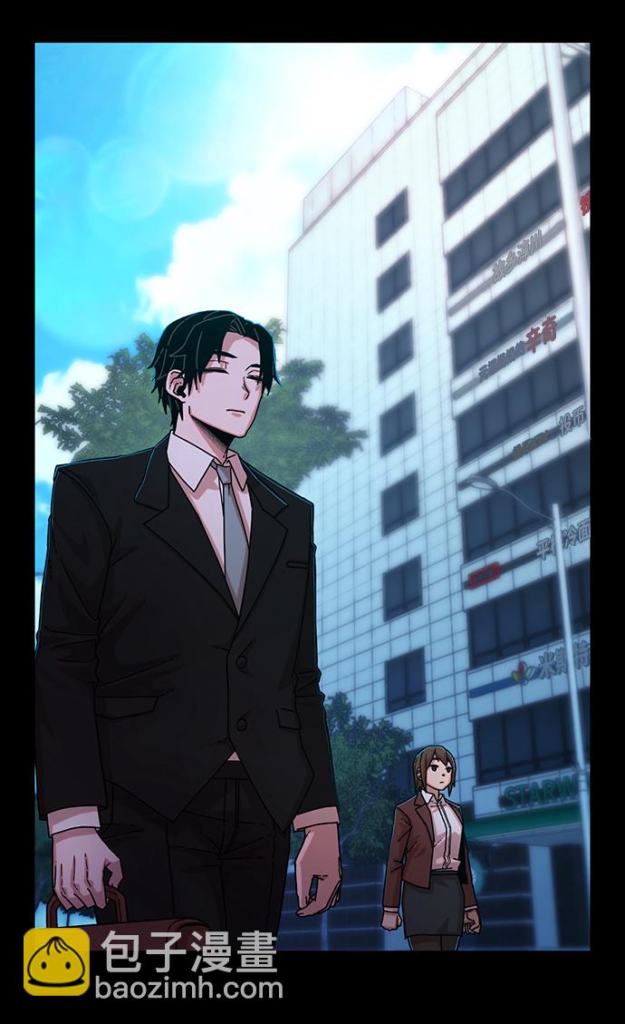 毀滅勇士 - [第62話] 李程俊（1）(2/3) - 2