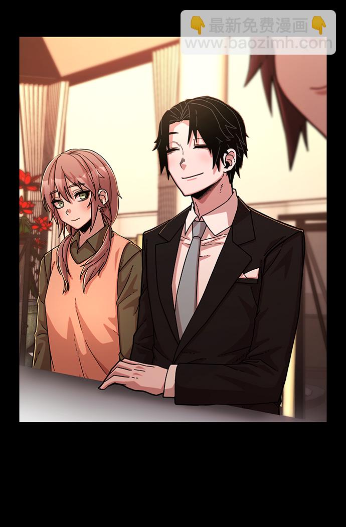 毀滅勇士 - [第62話] 李程俊（1）(2/3) - 8