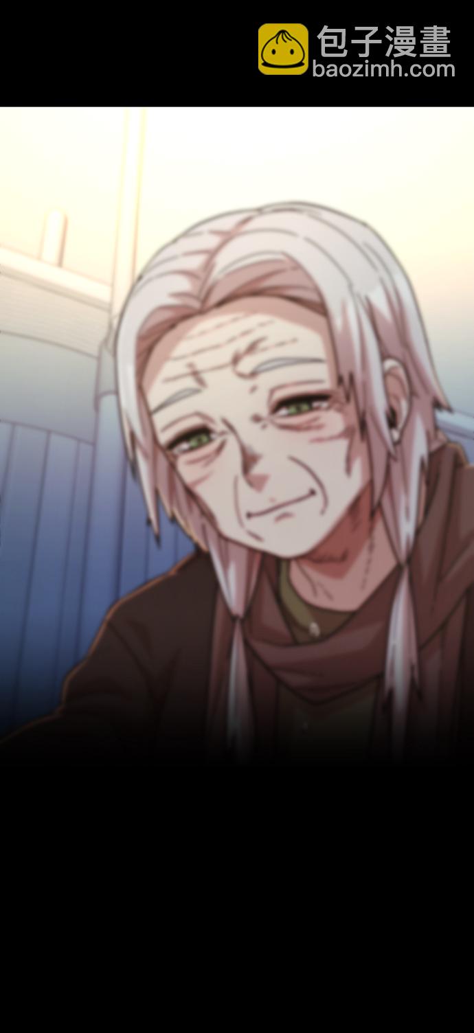 毀滅勇士 - [第62話] 李程俊（1）(2/3) - 5