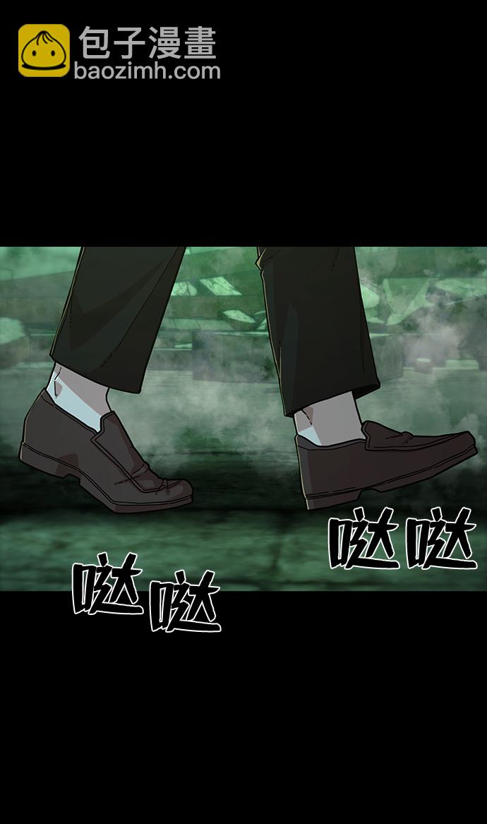 毀滅勇士 - [第64話] 李程俊（3）(3/4) - 6