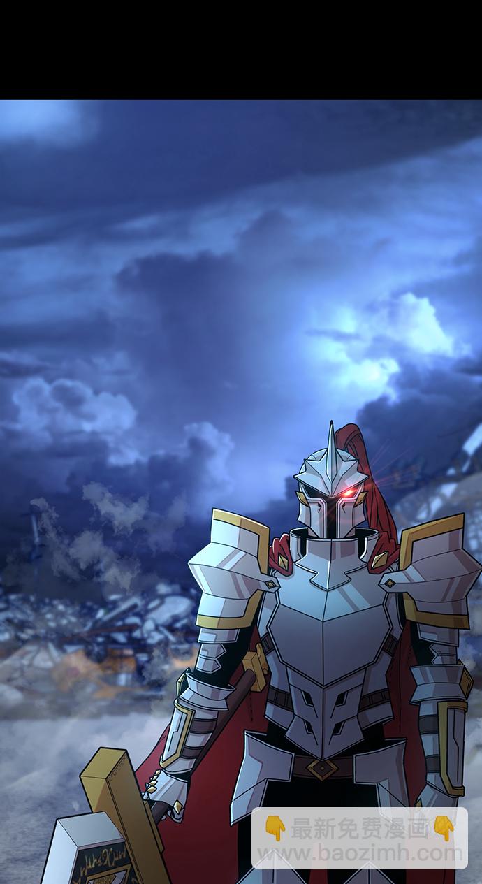 毀滅勇士 - [第64話] 李程俊（3）(3/4) - 1