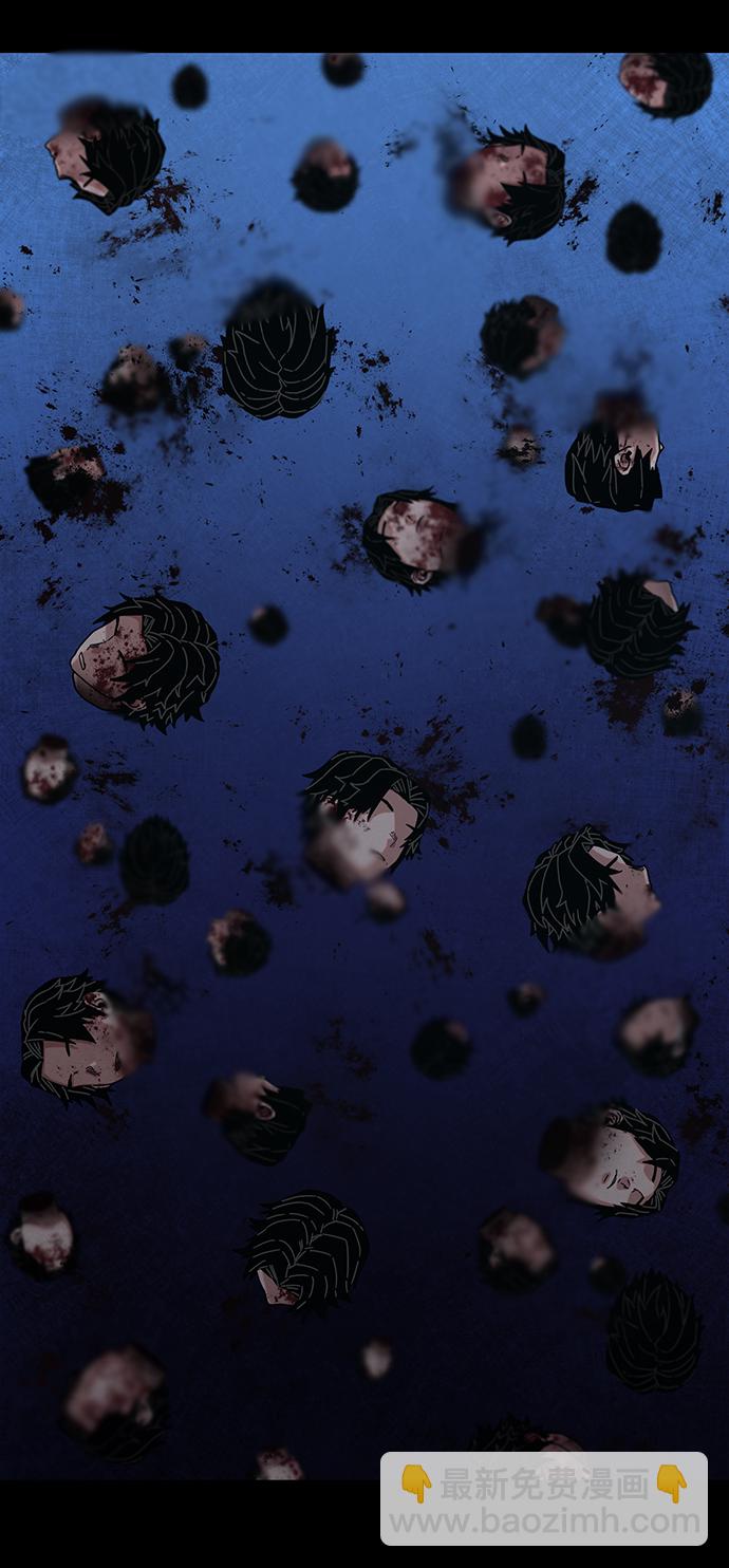 毀滅勇士 - [第64話] 李程俊（3）(3/4) - 8