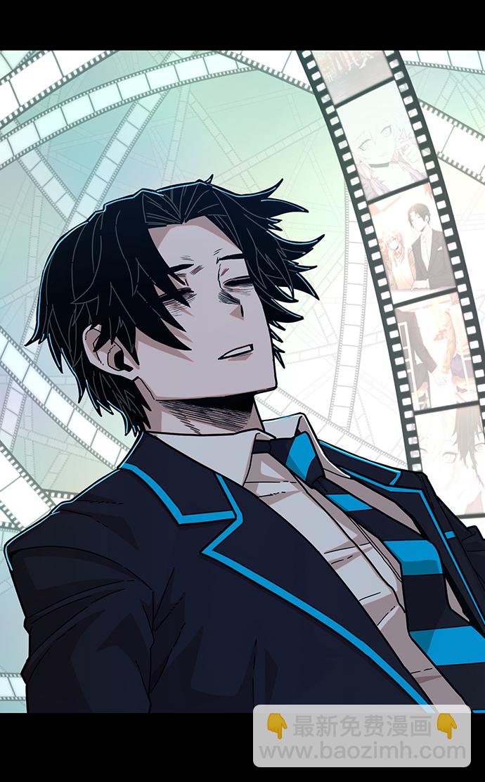 毀滅勇士 - [第64話] 李程俊（3）(3/4) - 4