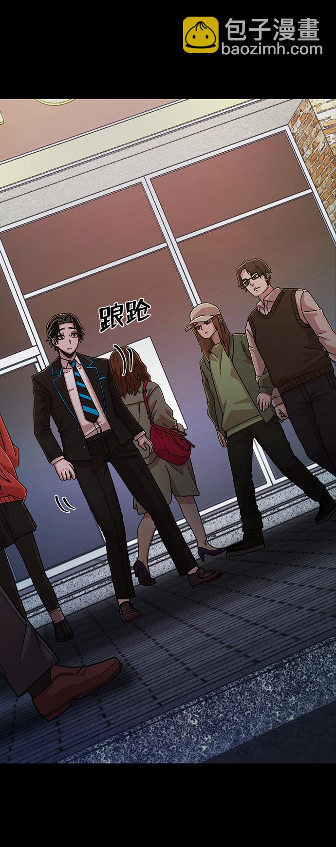 毀滅勇士 - [第64話] 李程俊（3）(1/4) - 1