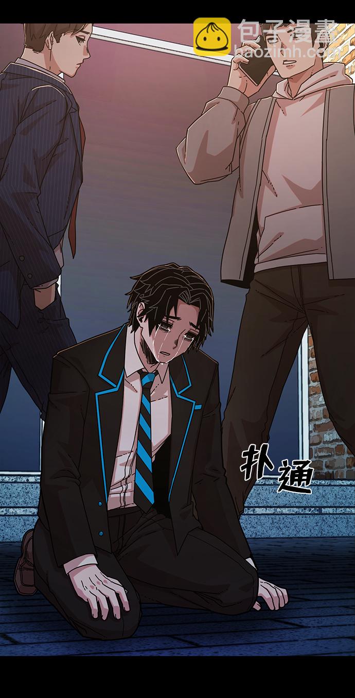 毀滅勇士 - [第64話] 李程俊（3）(1/4) - 3