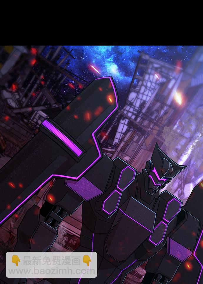 毀滅勇士 - [第64話] 李程俊（3）(1/4) - 4