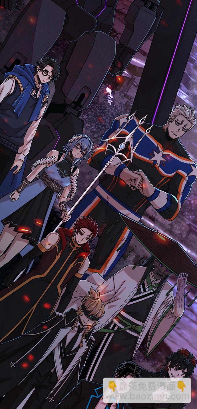 毀滅勇士 - [第64話] 李程俊（3）(1/4) - 5