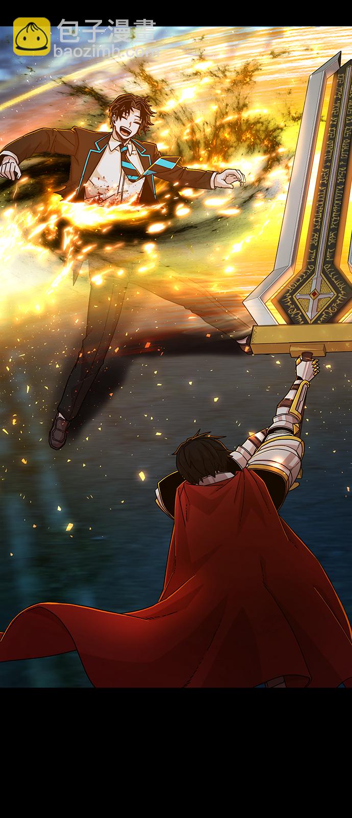 毀滅勇士 - [第64話] 李程俊（3）(1/4) - 8