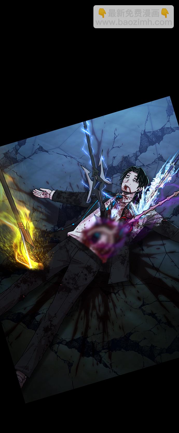 毀滅勇士 - [第64話] 李程俊（3）(1/4) - 1