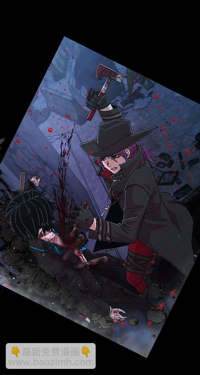 毀滅勇士 - [第64話] 李程俊（3）(1/4) - 2