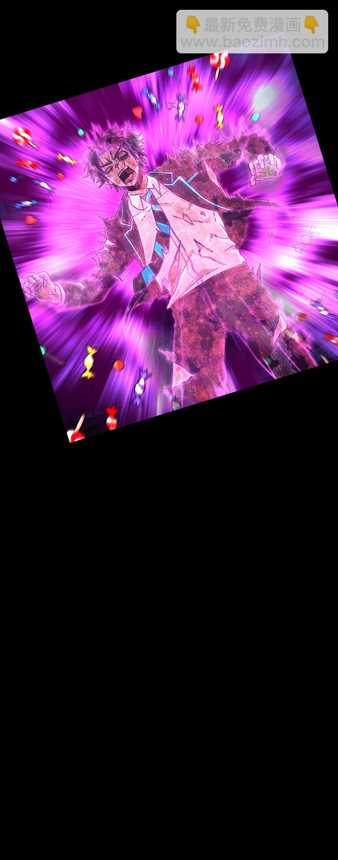 毀滅勇士 - [第64話] 李程俊（3）(2/4) - 5