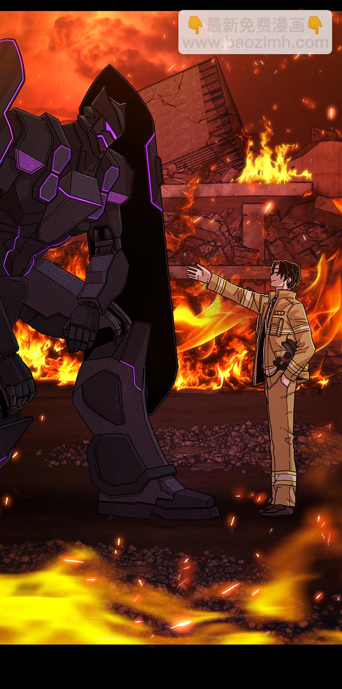 毀滅勇士 - [第64話] 李程俊（3）(2/4) - 8