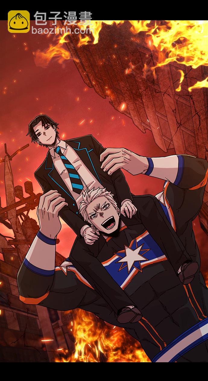 毀滅勇士 - [第64話] 李程俊（3）(2/4) - 2