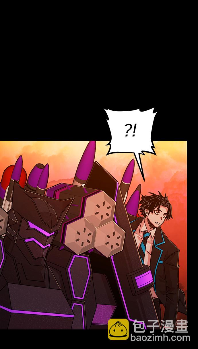 毀滅勇士 - [第64話] 李程俊（3）(2/4) - 4