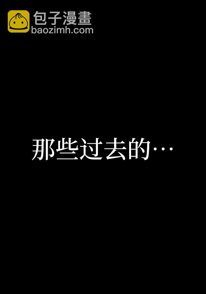 毀滅勇士 - [第64話] 李程俊（3）(2/4) - 5