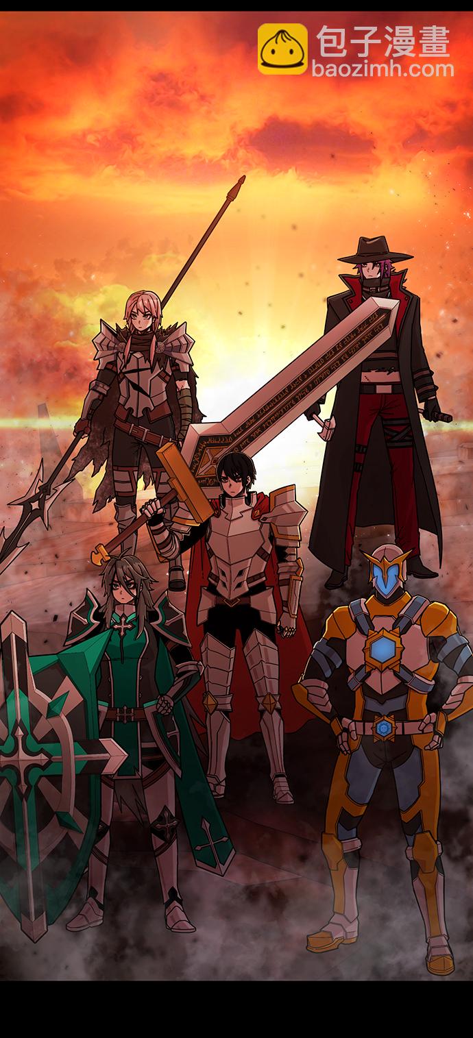 毀滅勇士 - [第64話] 李程俊（3）(2/4) - 6