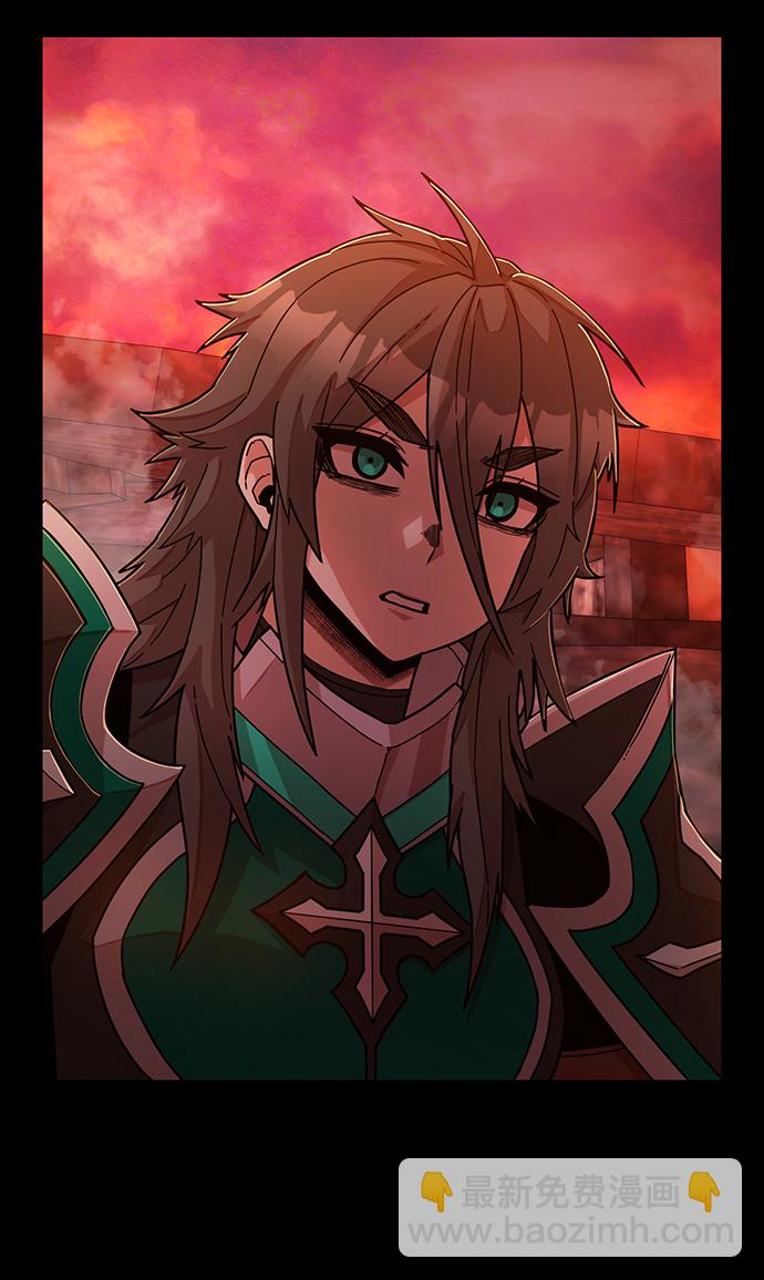 毀滅勇士 - [第64話] 李程俊（3）(2/4) - 2