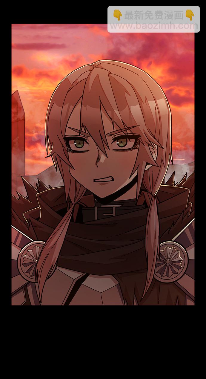 毀滅勇士 - [第64話] 李程俊（3）(2/4) - 4