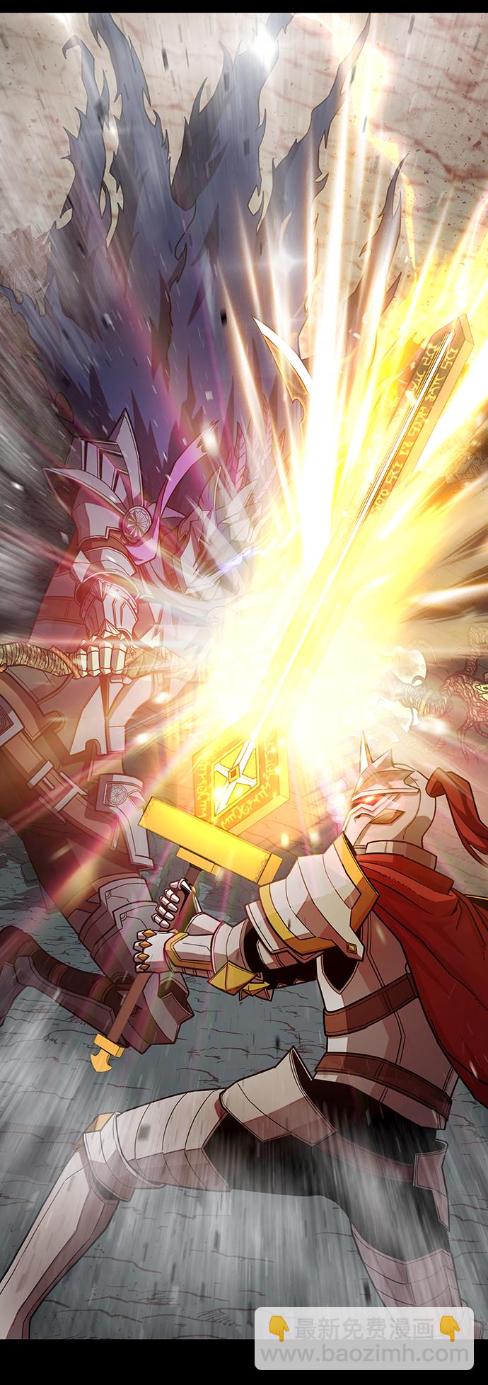 毀滅勇士 - [第66話] 李程俊（5）(1/3) - 2