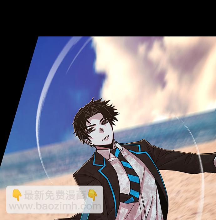 毀滅勇士 - [第66話] 李程俊（5）(1/3) - 8