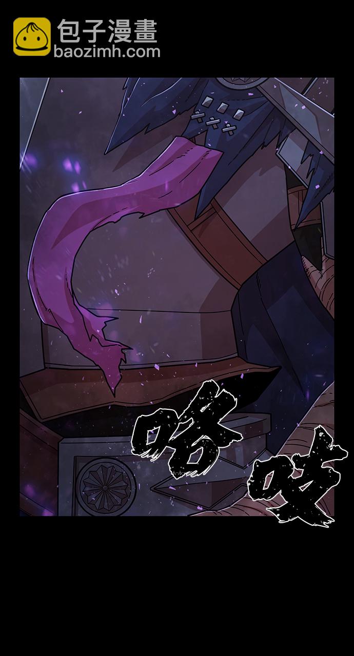 [第66话] 李程俊（5）17