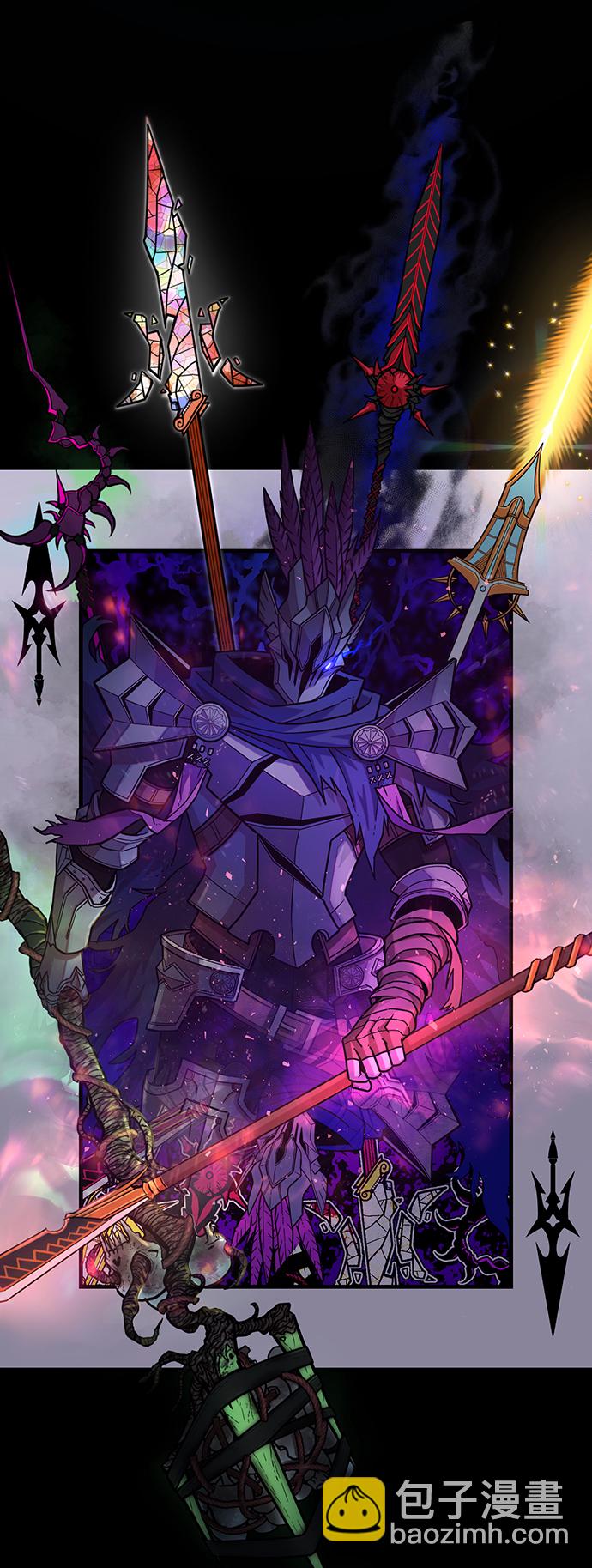 毀滅勇士 - [第66話] 李程俊（5）(1/3) - 4