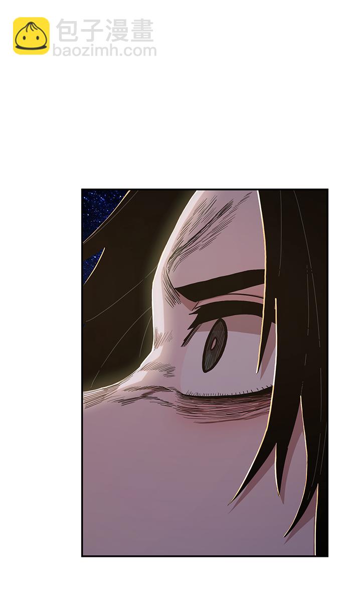 毀滅勇士 - [第66話] 李程俊（5）(2/3) - 8