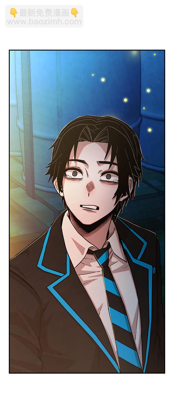 毀滅勇士 - [第66話] 李程俊（5）(2/3) - 3