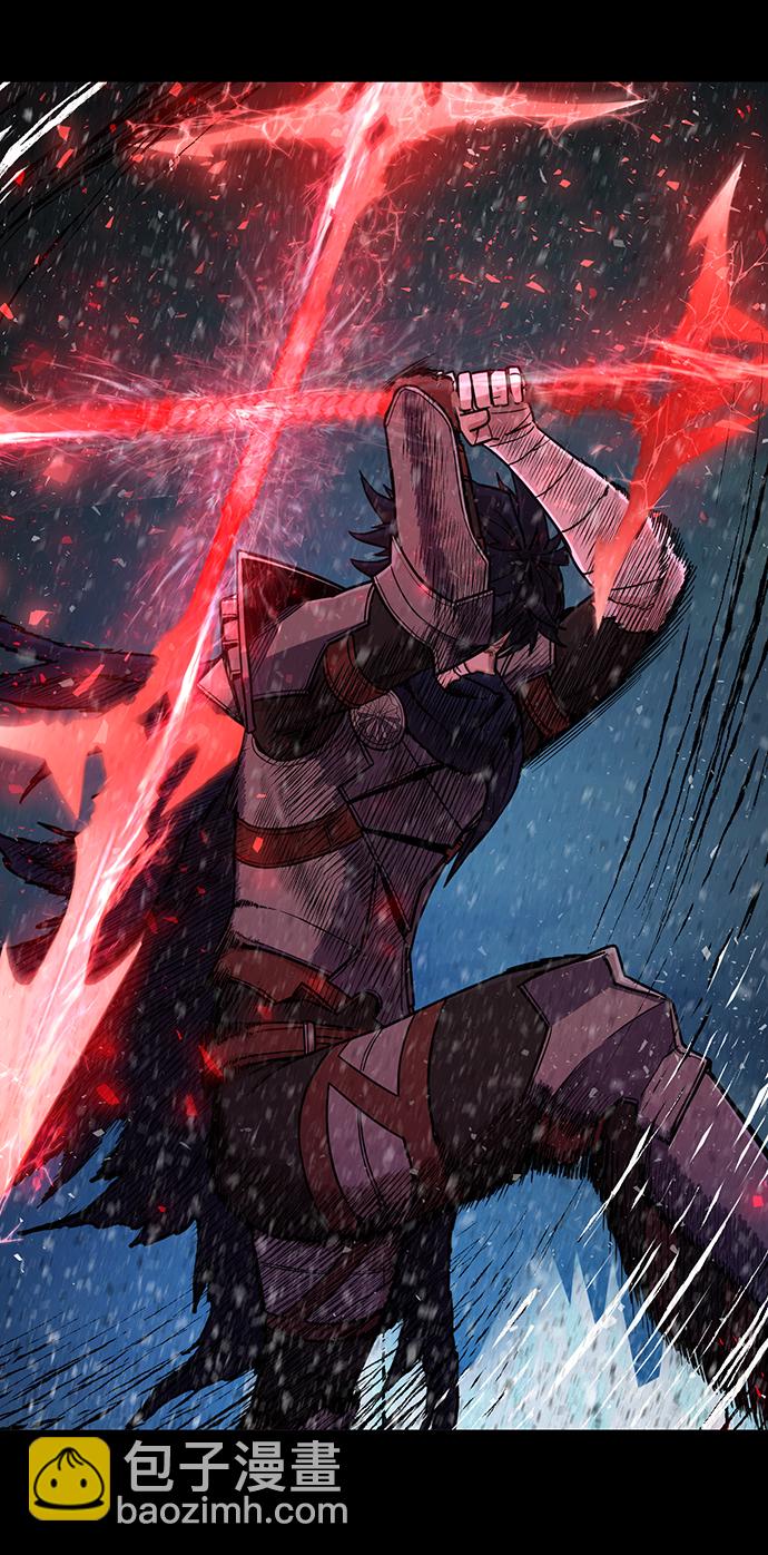 毀滅勇士 - [第66話] 李程俊（5）(1/3) - 1