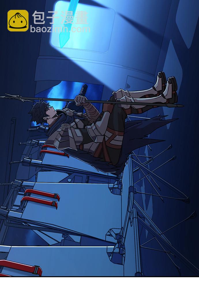 毀滅勇士 - [第68話] 鄭逸昊（2）(2/3) - 4