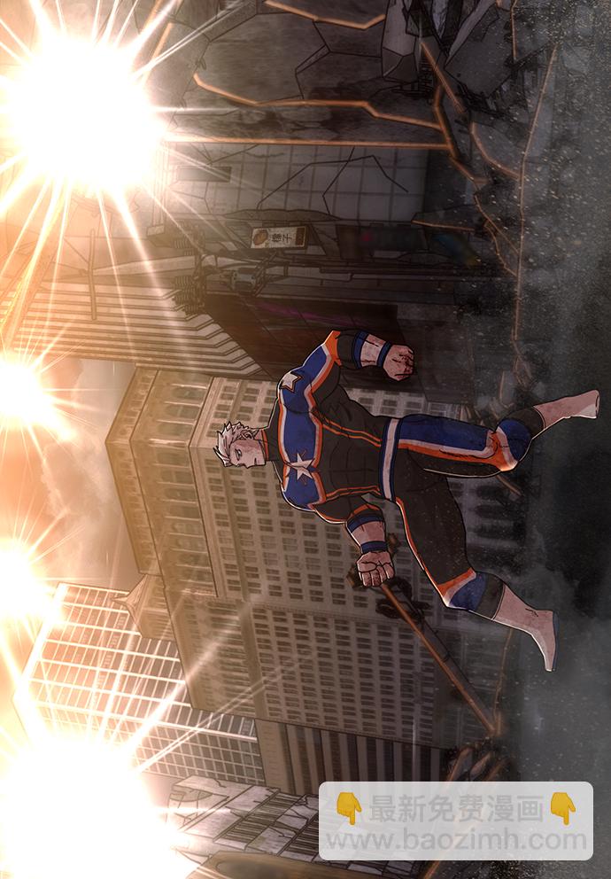 毀滅勇士 - [第68話] 鄭逸昊（2）(2/3) - 6