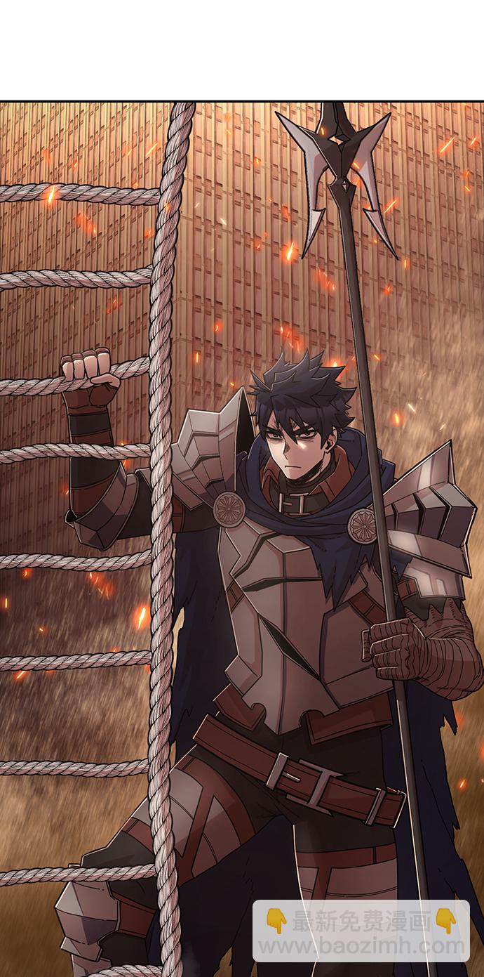 毀滅勇士 - [第68話] 鄭逸昊（2）(2/3) - 5