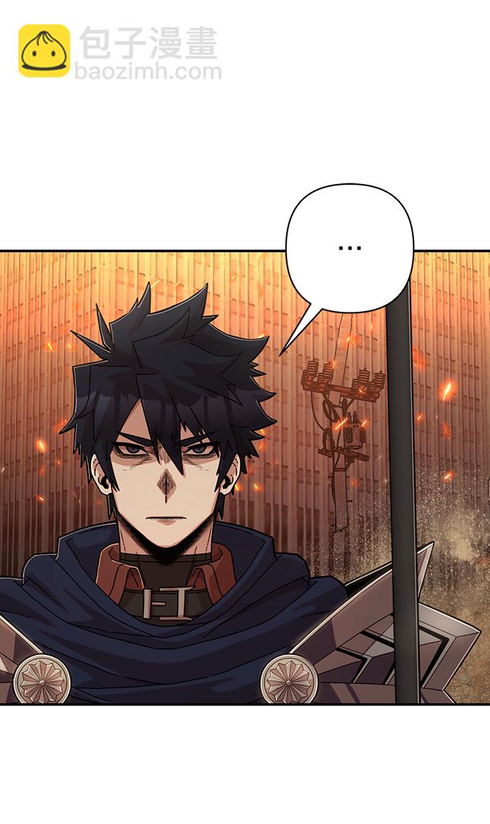 毀滅勇士 - [第68話] 鄭逸昊（2）(2/3) - 8