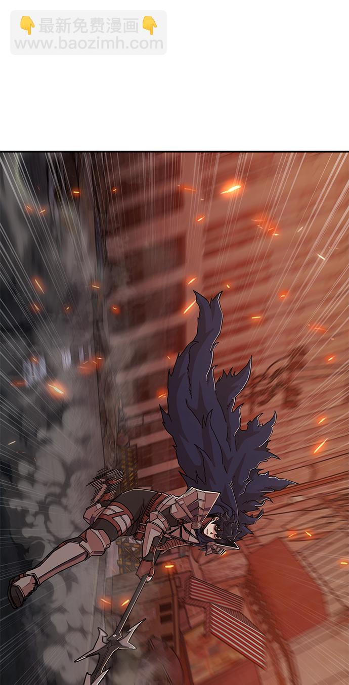 毀滅勇士 - [第68話] 鄭逸昊（2）(2/3) - 4