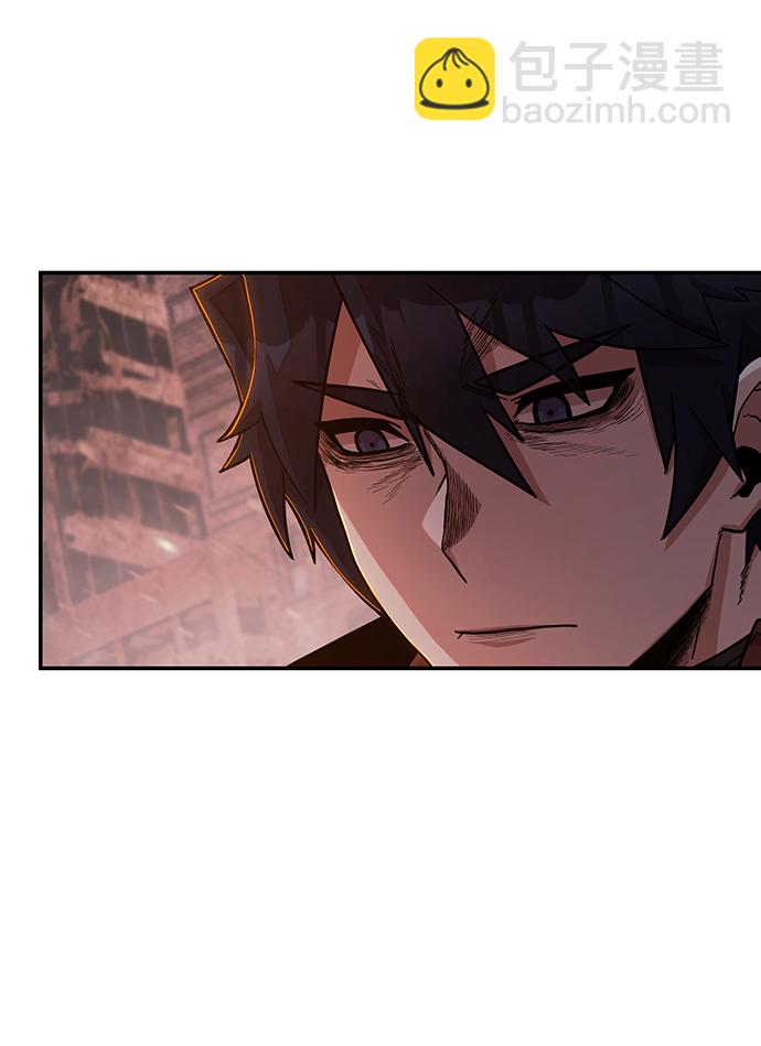 毀滅勇士 - [第70話] 鄭逸昊（4）(1/3) - 7