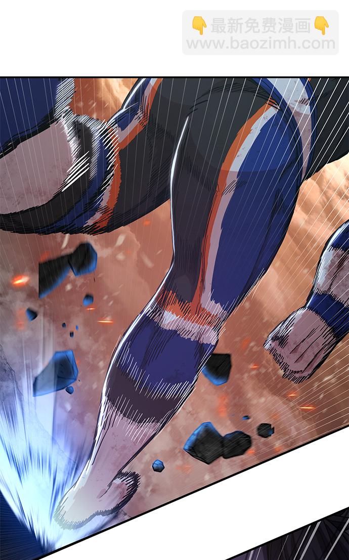 毀滅勇士 - [第70話] 鄭逸昊（4）(1/3) - 5