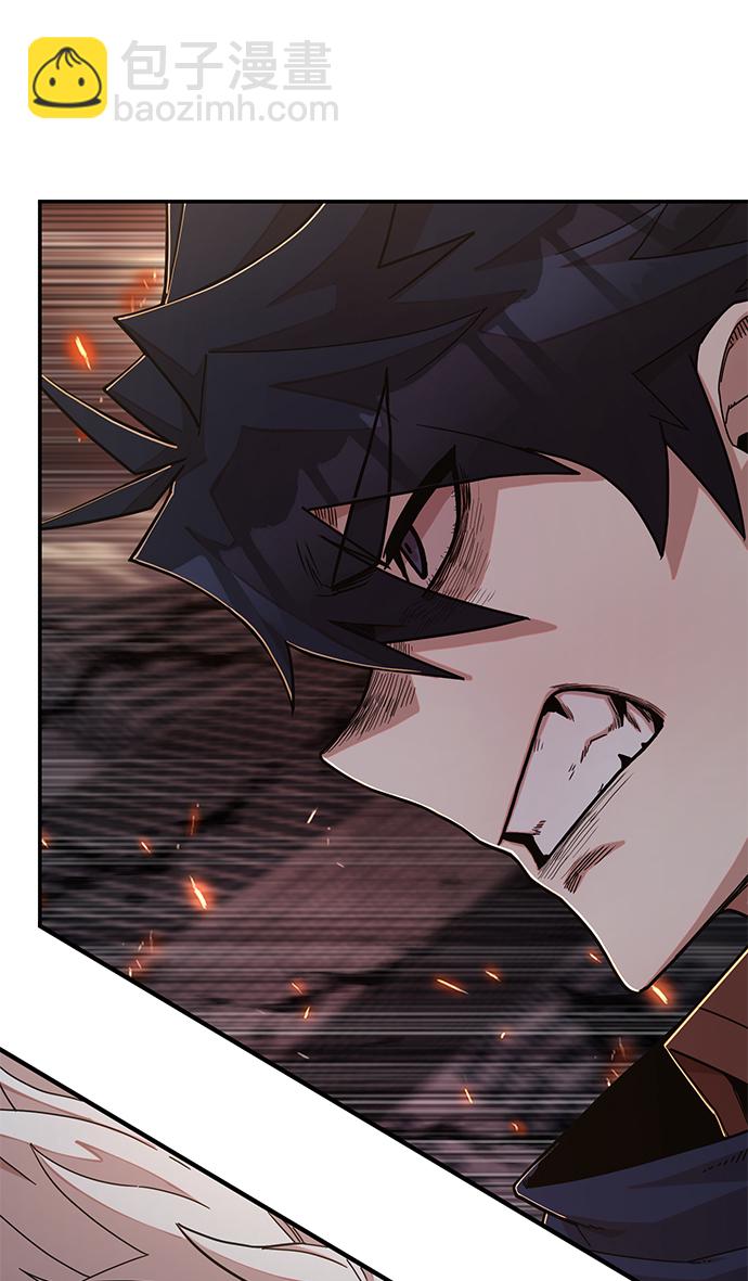 毀滅勇士 - [第70話] 鄭逸昊（4）(1/3) - 7