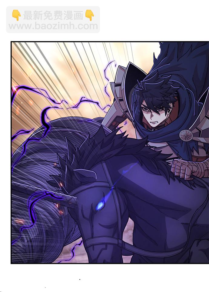 毀滅勇士 - [第70話] 鄭逸昊（4）(2/3) - 5