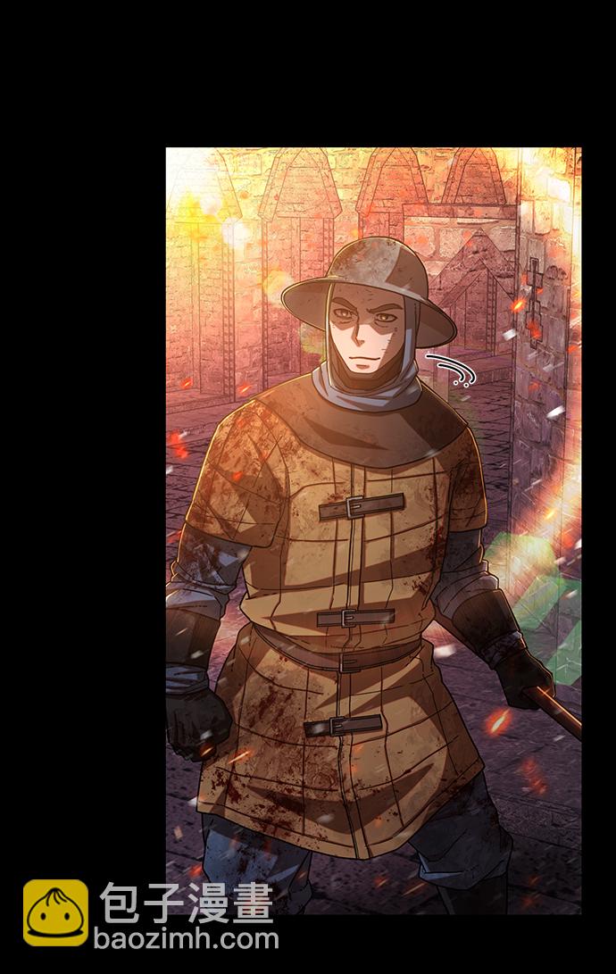 毀滅勇士 - [第70話] 鄭逸昊（4）(1/3) - 7