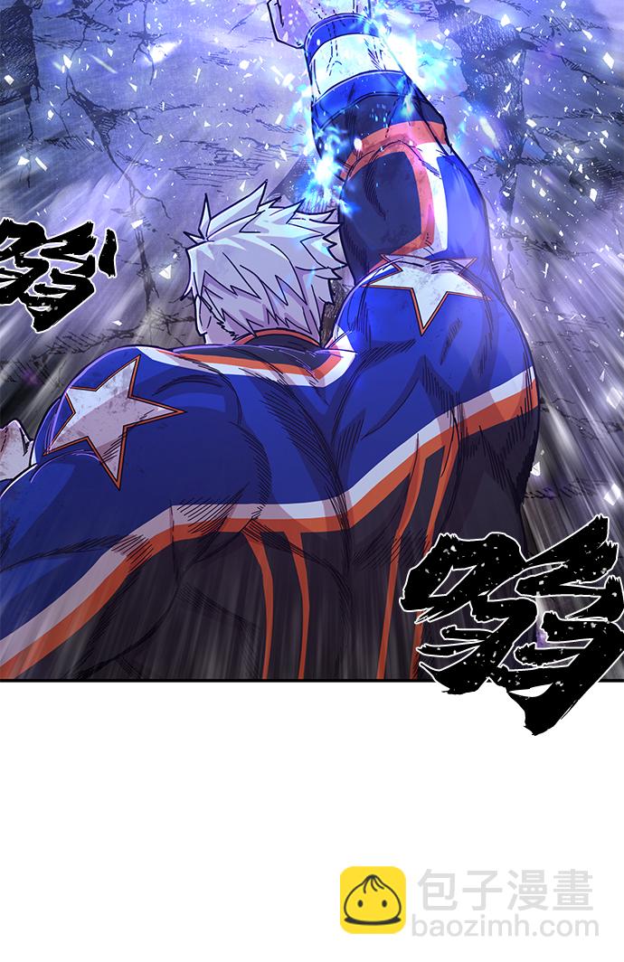 毀滅勇士 - [第70話] 鄭逸昊（4）(2/3) - 3