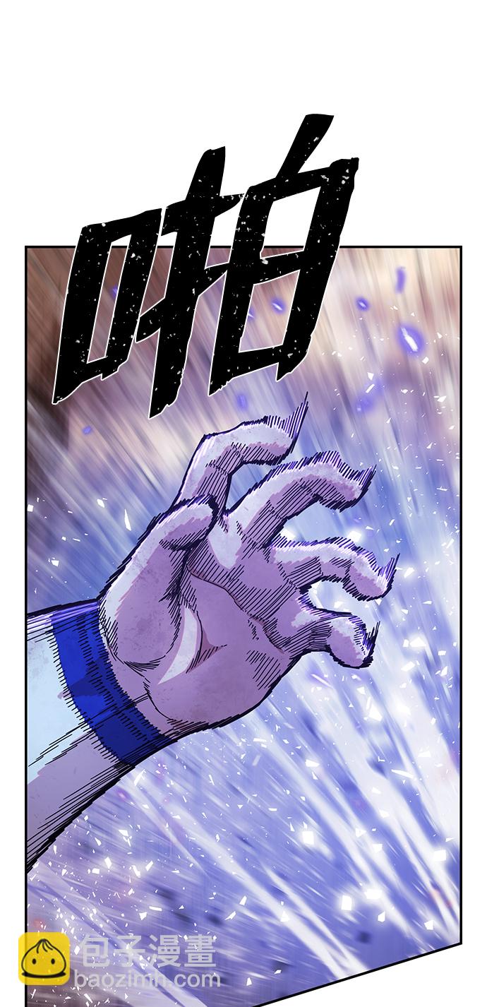 毀滅勇士 - [第70話] 鄭逸昊（4）(2/3) - 7