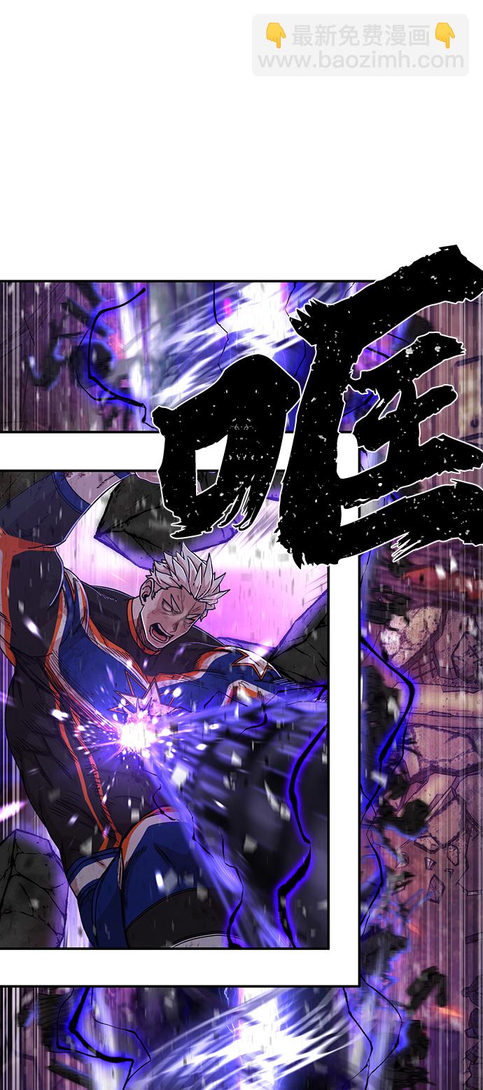 毀滅勇士 - [第70話] 鄭逸昊（4）(2/3) - 1