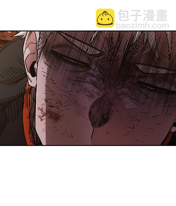 毀滅勇士 - [第70話] 鄭逸昊（4）(2/3) - 1