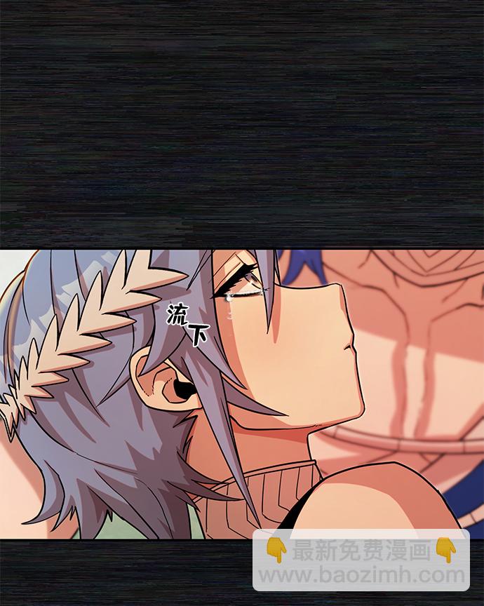 毀滅勇士 - [第8話] 沈秀娥（3）(3/4) - 5